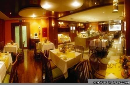 Bristol Brasil 500 Batel Hotel 4*